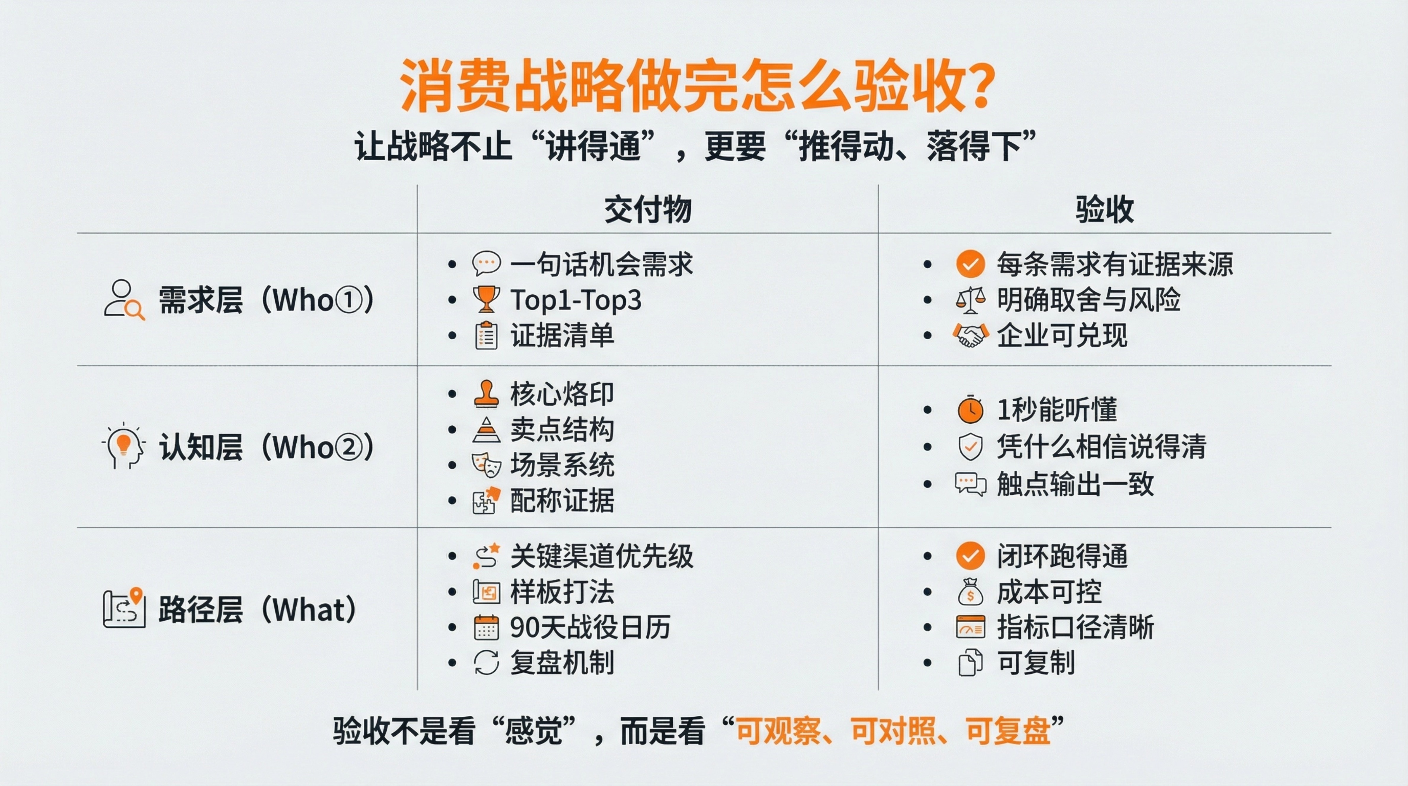 1772620481139728.jpg 05.jpg