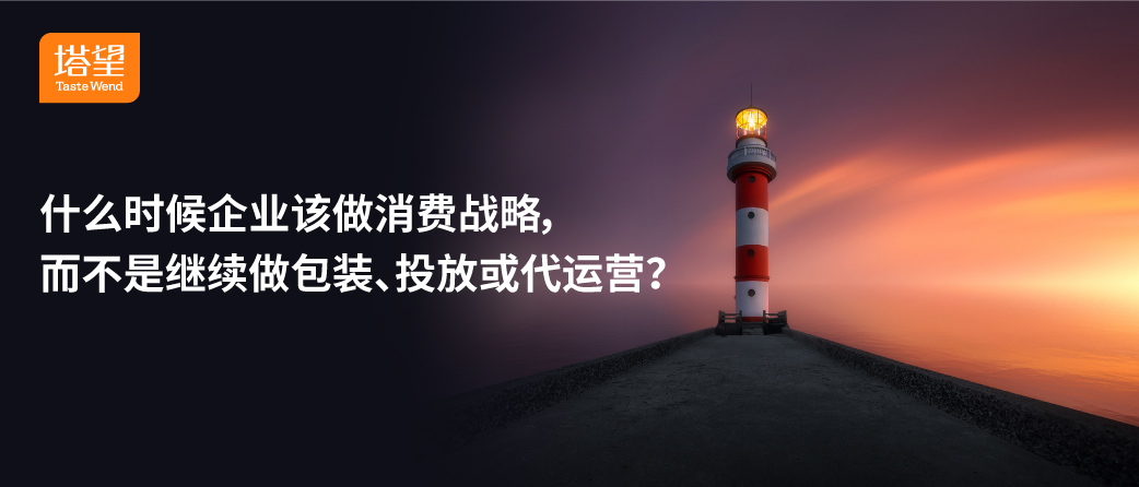 1773640368179442.jpg 塔望-10.jpg