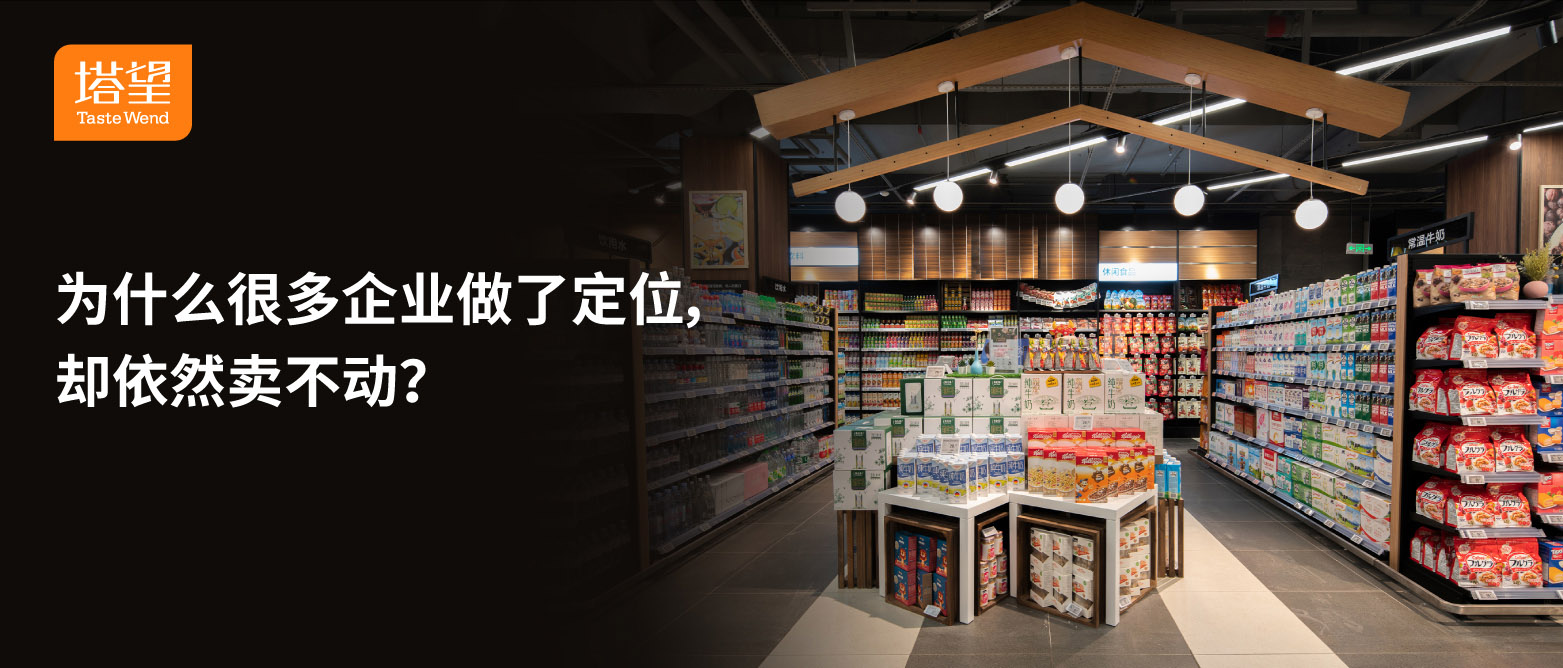 1773644994935726.jpg 塔望-公众号-12(1).jpg