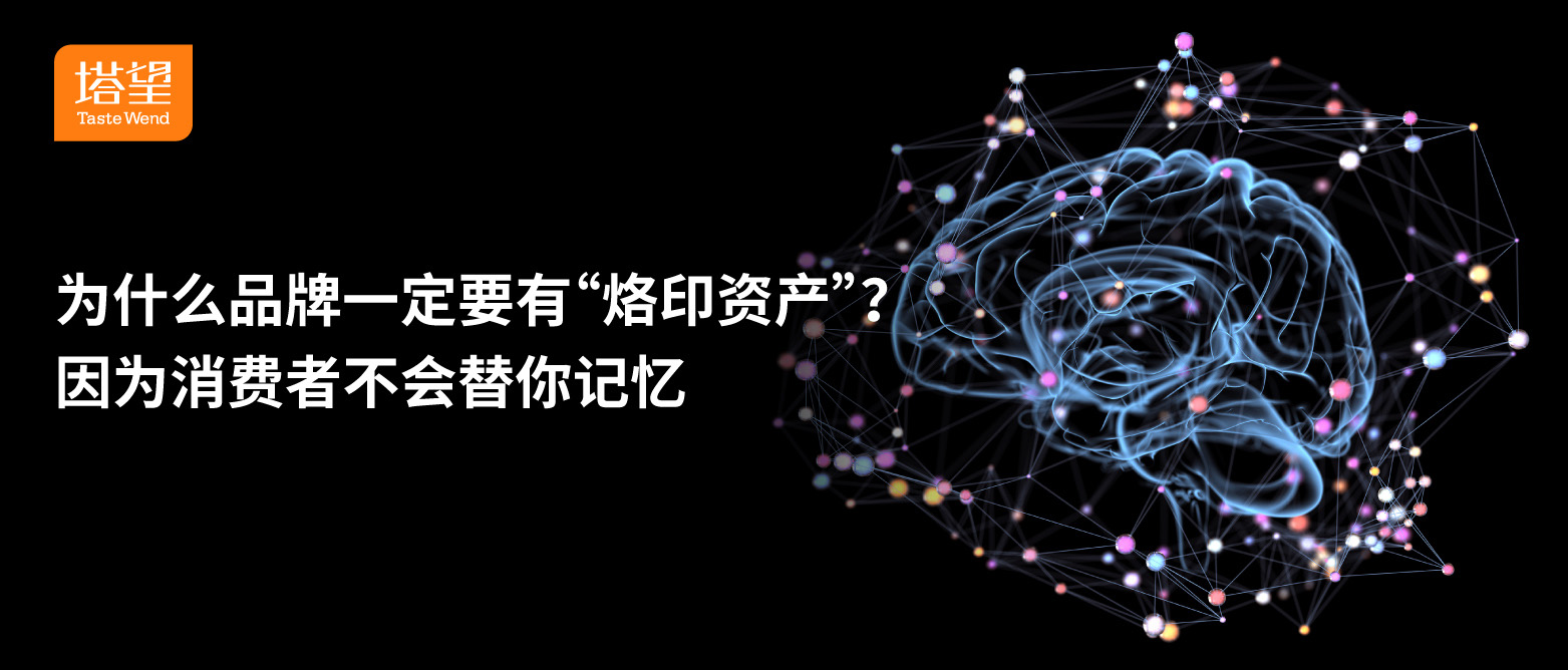 1773730925781930.jpg 塔望-公众号-15 (2).jpg