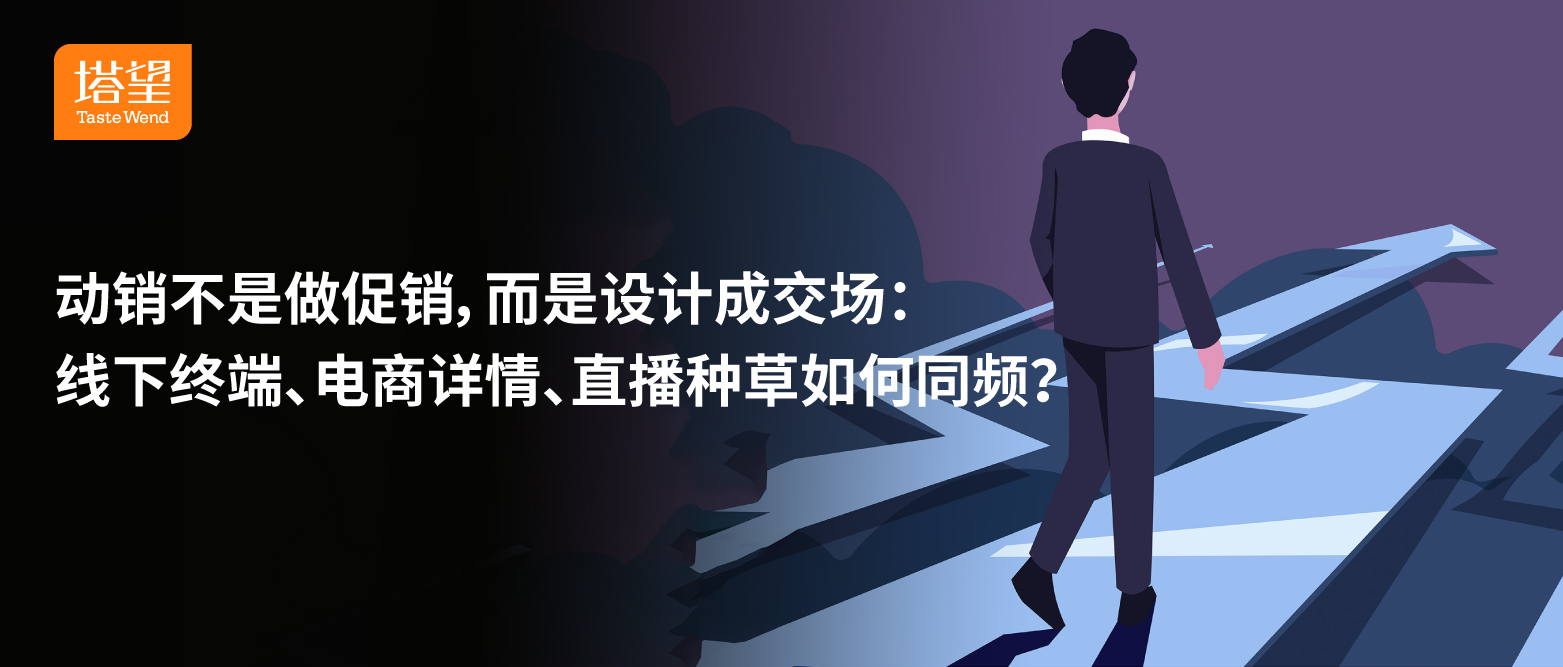 1774577964114210.jpg T30 (3).jpg