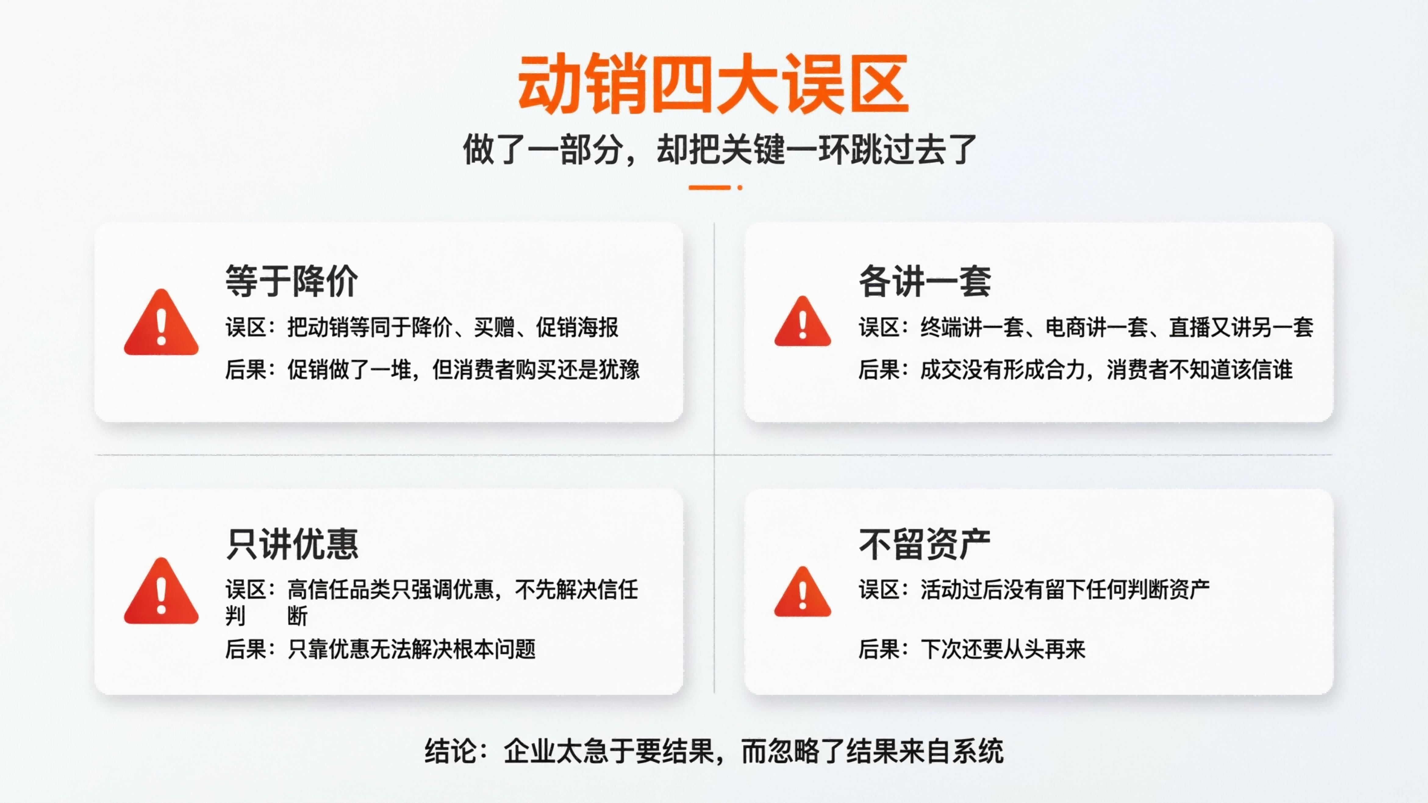 1774578132129831.png 配图5.png