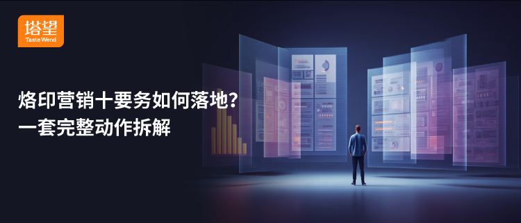 1775542194111882.jpg T36 (2).jpg