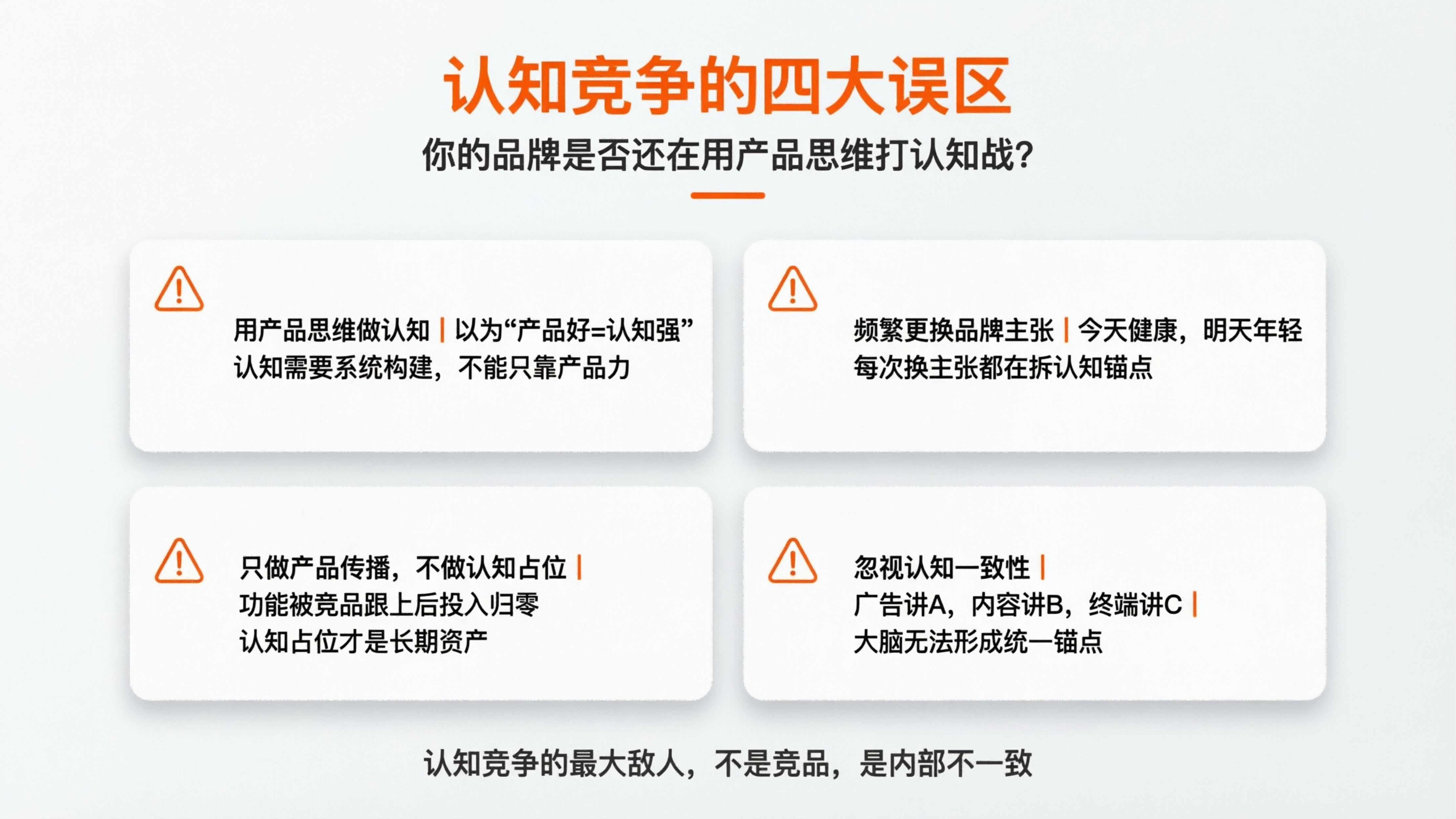 1775724355140008.png 配图6.png