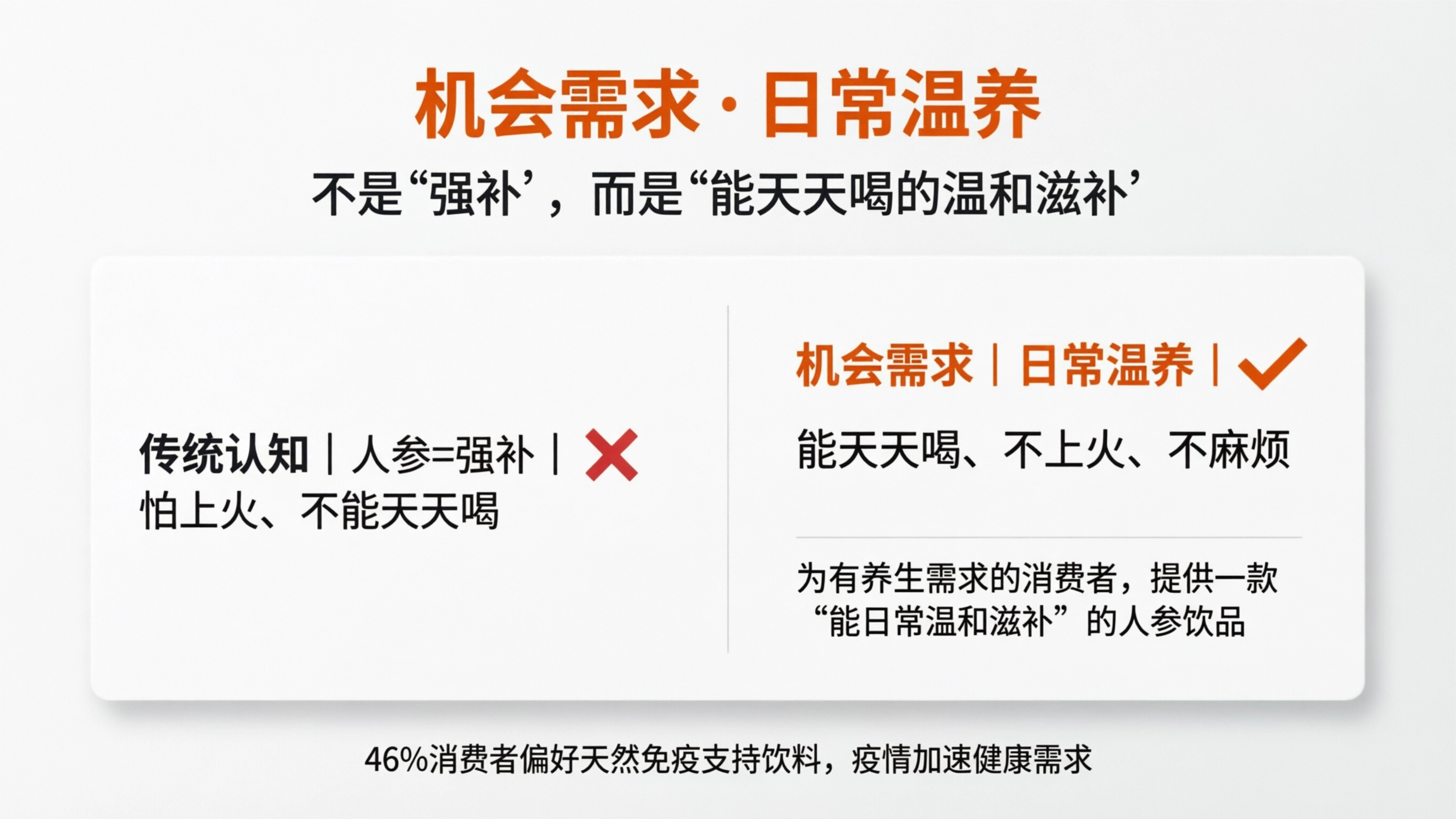 1775724411128630.png 配图9.png