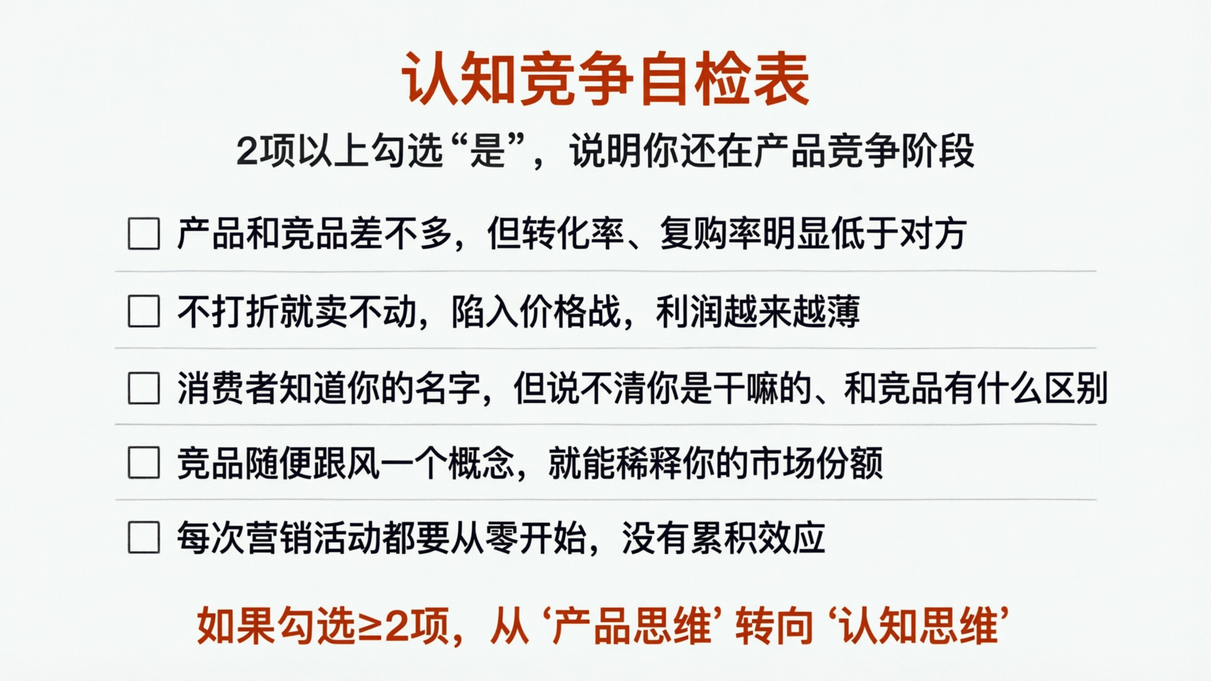 1775724504119223.png 配图7.png