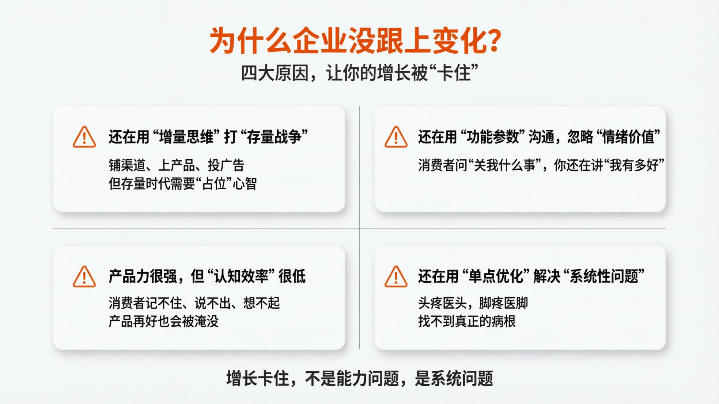 1776073976921224.png 配图5.png