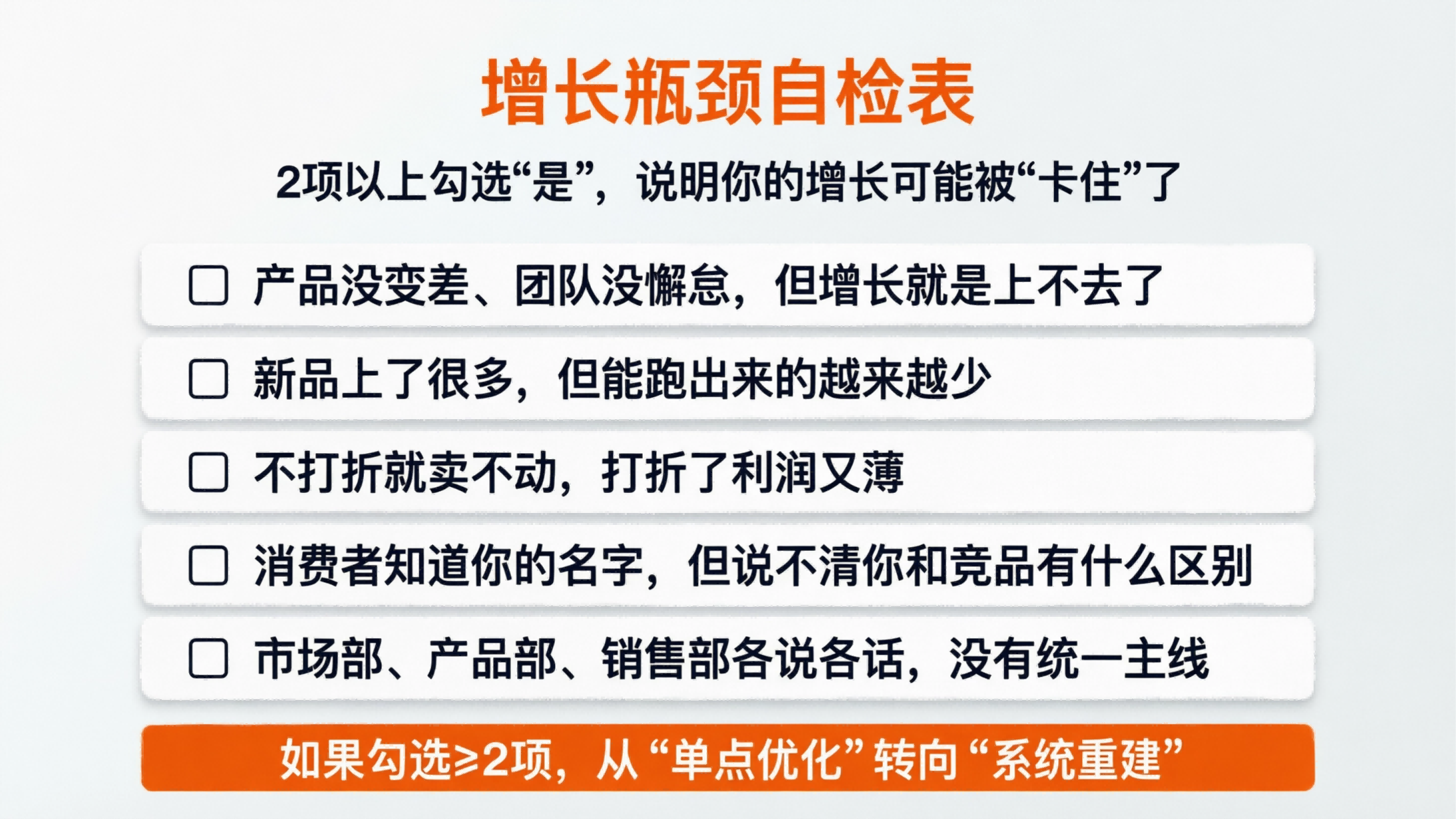 1776074037477695.png 配图7.png