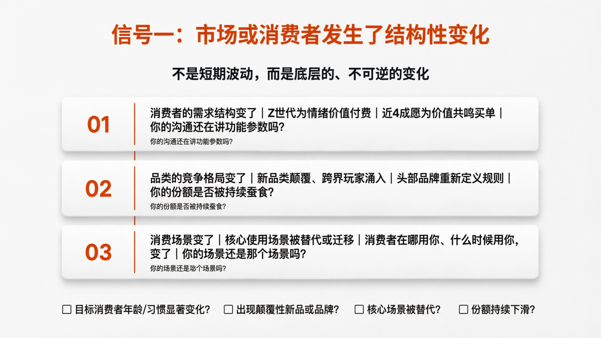 1776162740304665.png 配图2.png