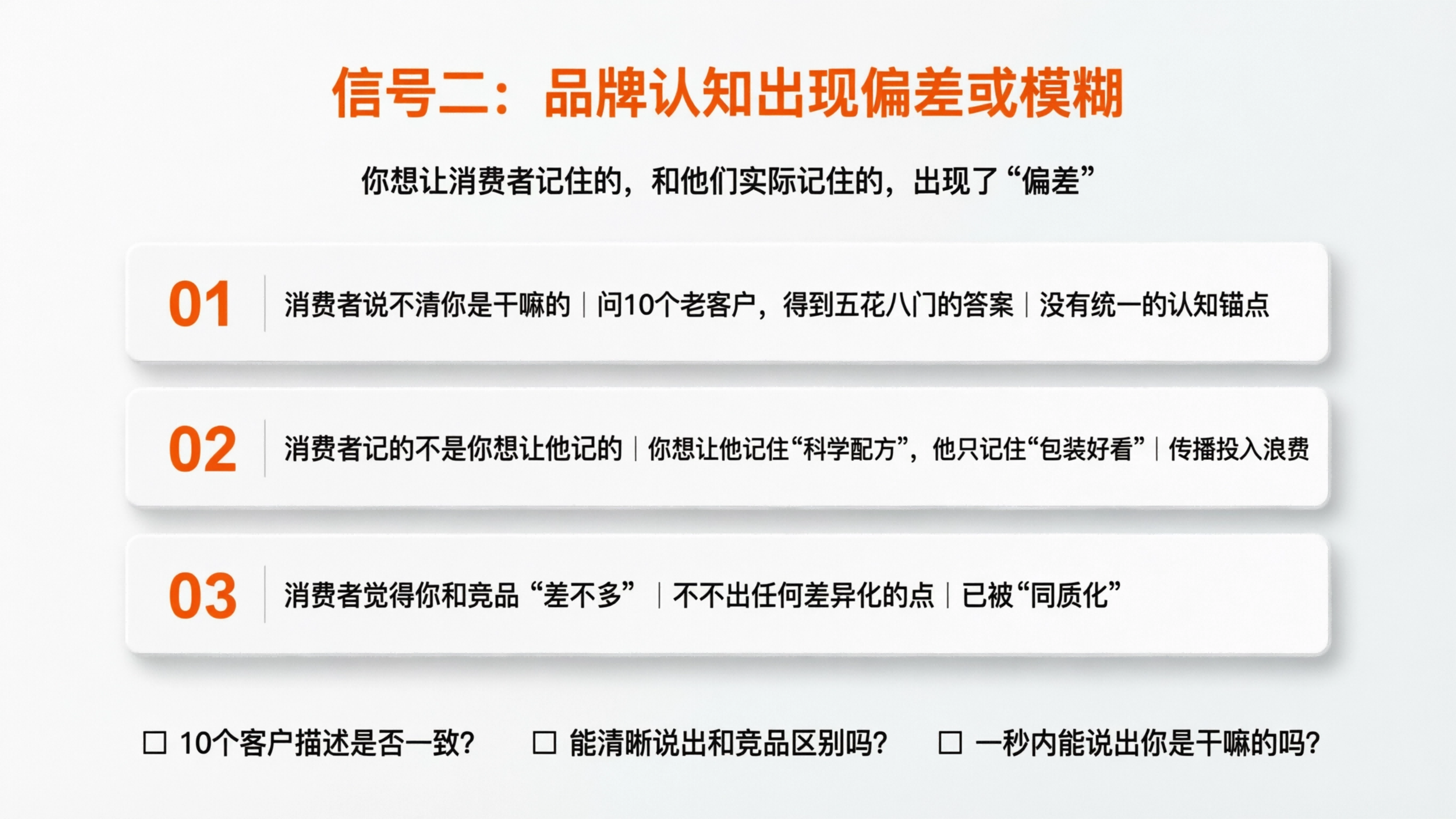 1776162764139242.png 配图3.png