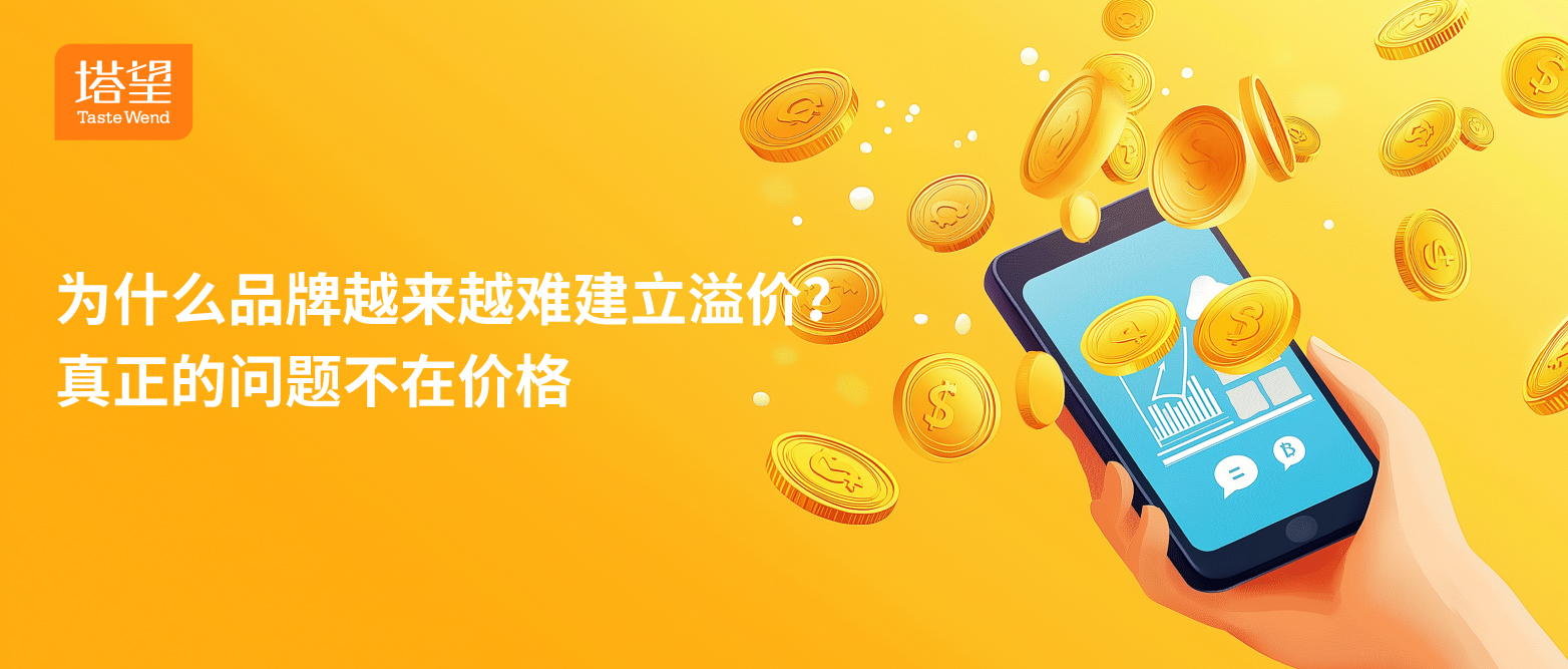 1779255171680848.jpg 公众号63 (1).jpg