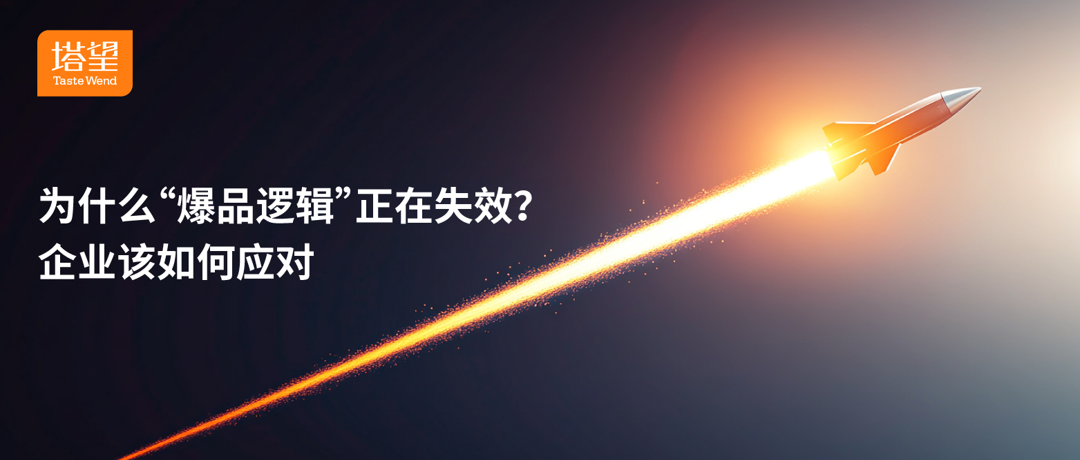 1780970107989257.jpg 公众号77 (1).jpg