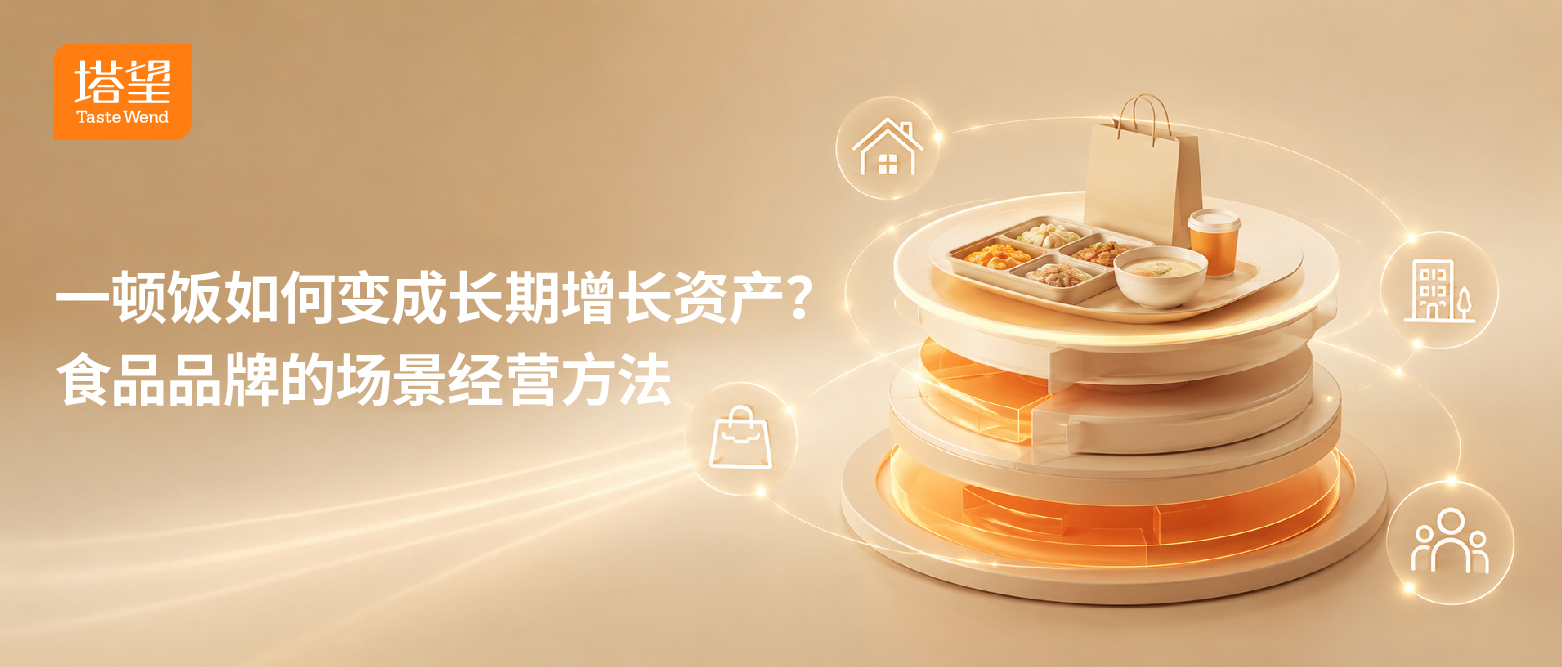 1781662484158399.jpg 公众号81-100-05.jpg