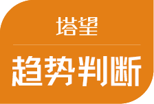 食品品牌老化不可怕,可怕的是企业不知道消费者为什么离开-上海塔望