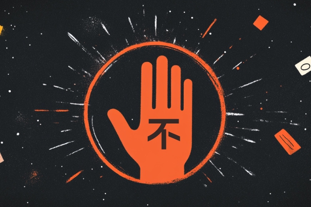 从SWSNRA看，为什么很多需求不值得做-上海塔望
