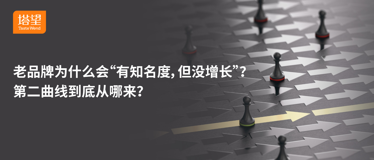 塔望-公众号-18 (2).jpg