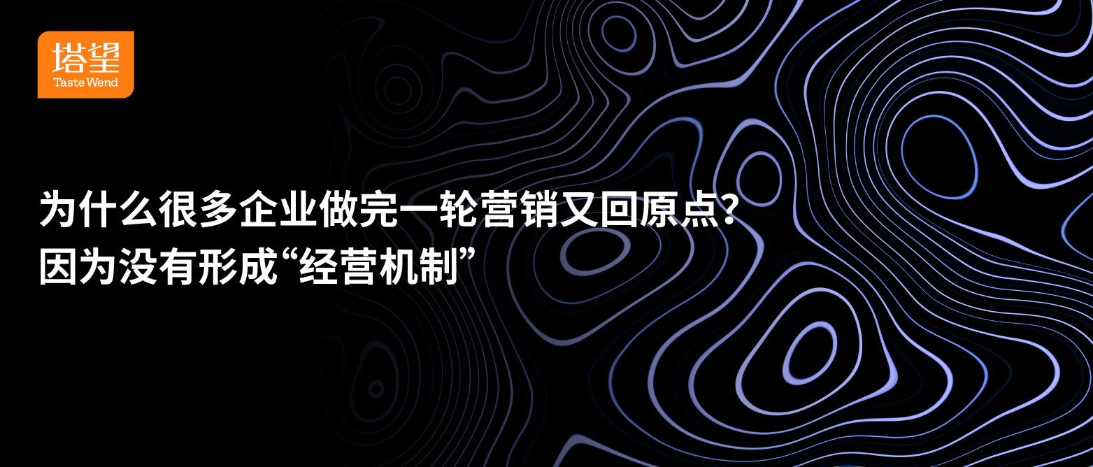 塔望-公众号-19 (2).jpg