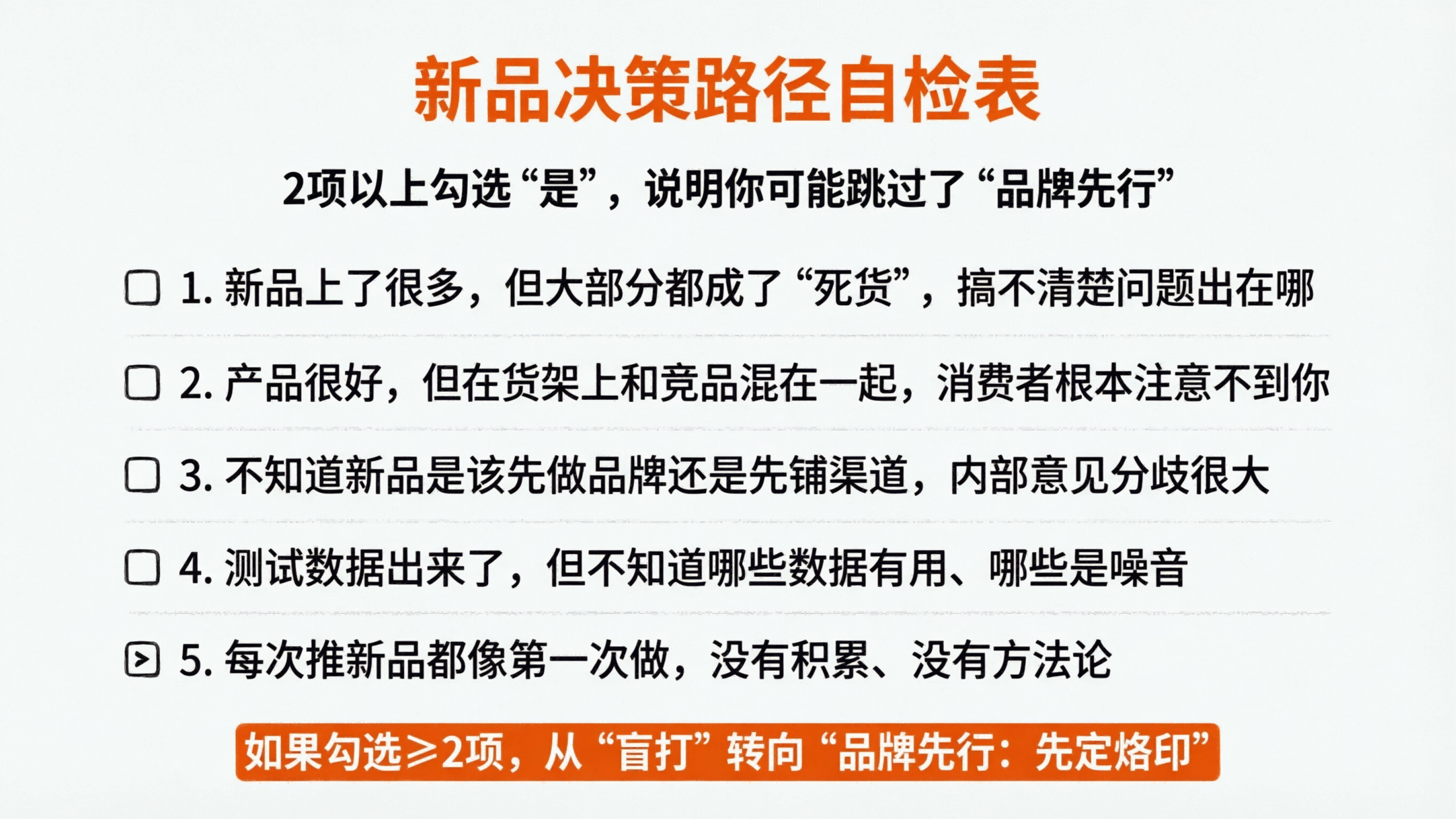 1776327815918126.png 配图8.png