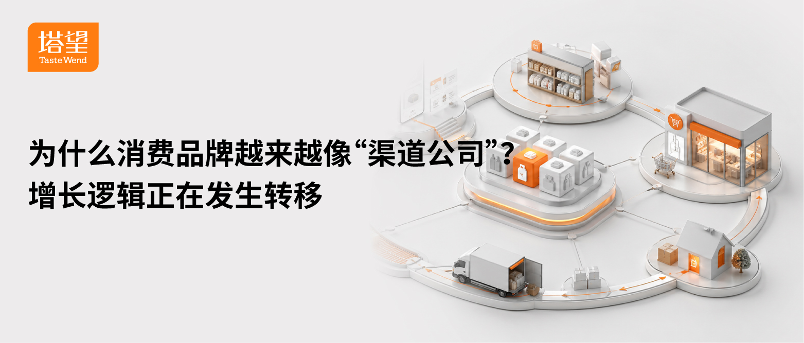 公众号51-80_画板 1.jpg