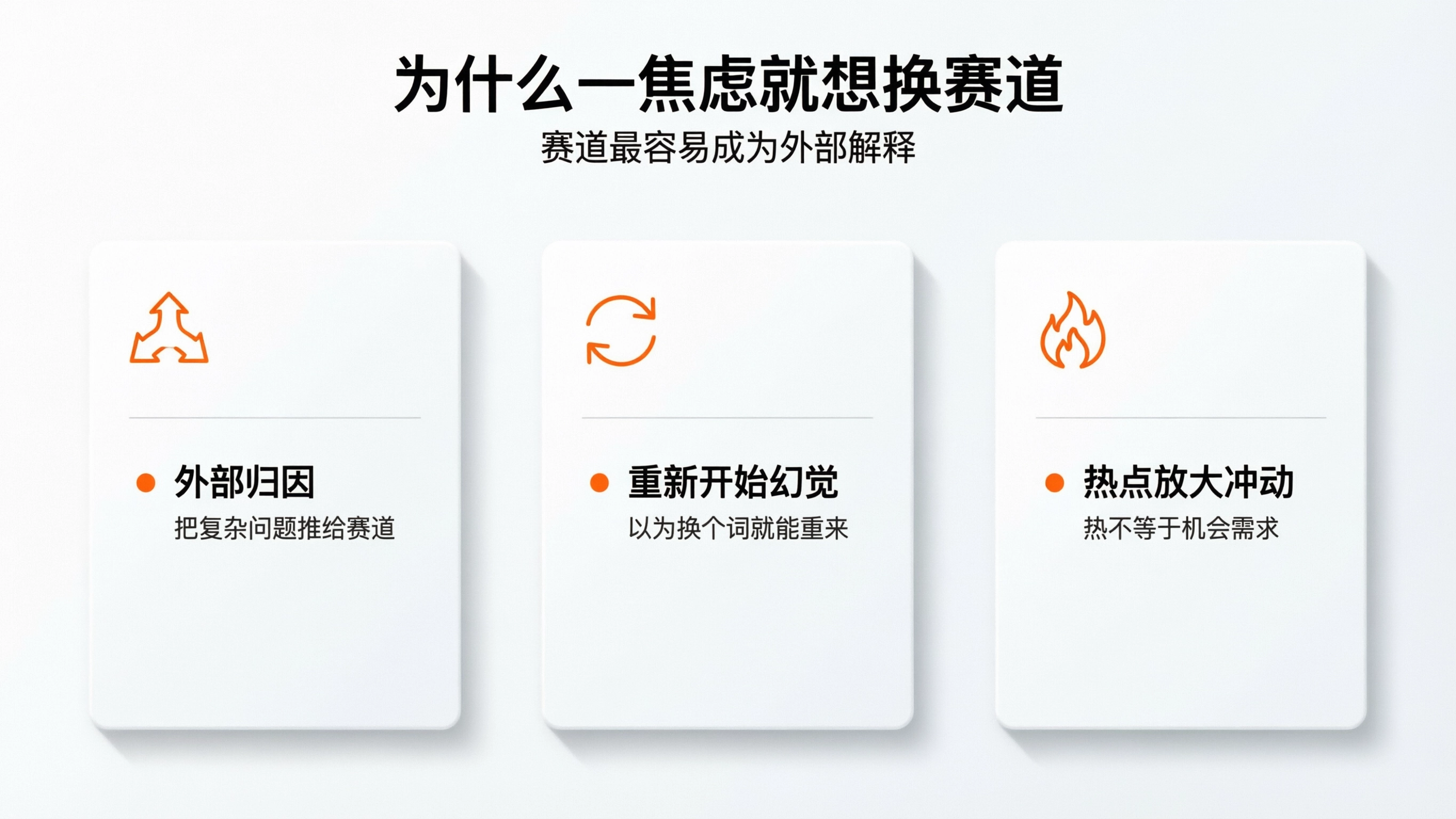 配图1.png