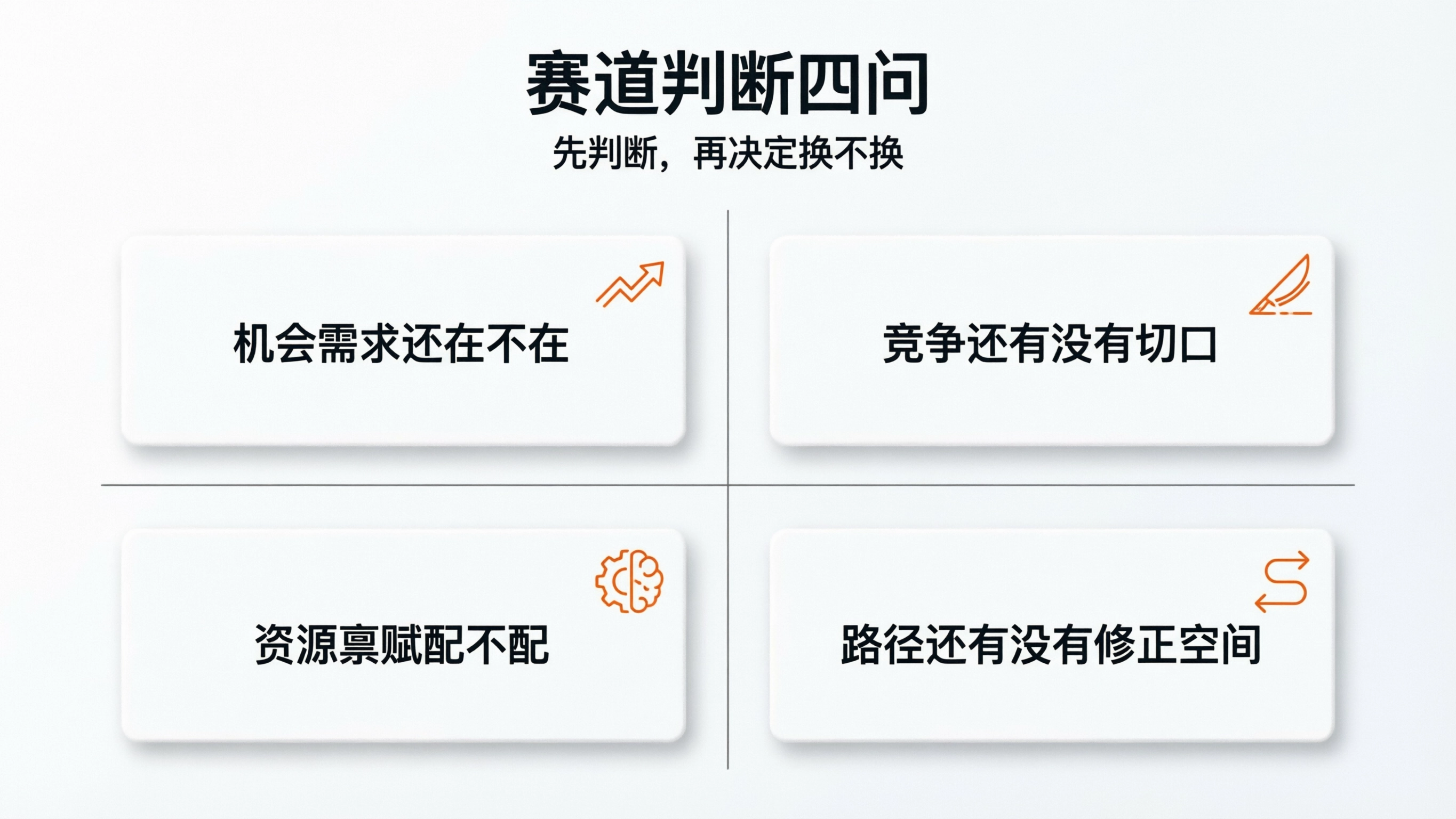 配图2.png