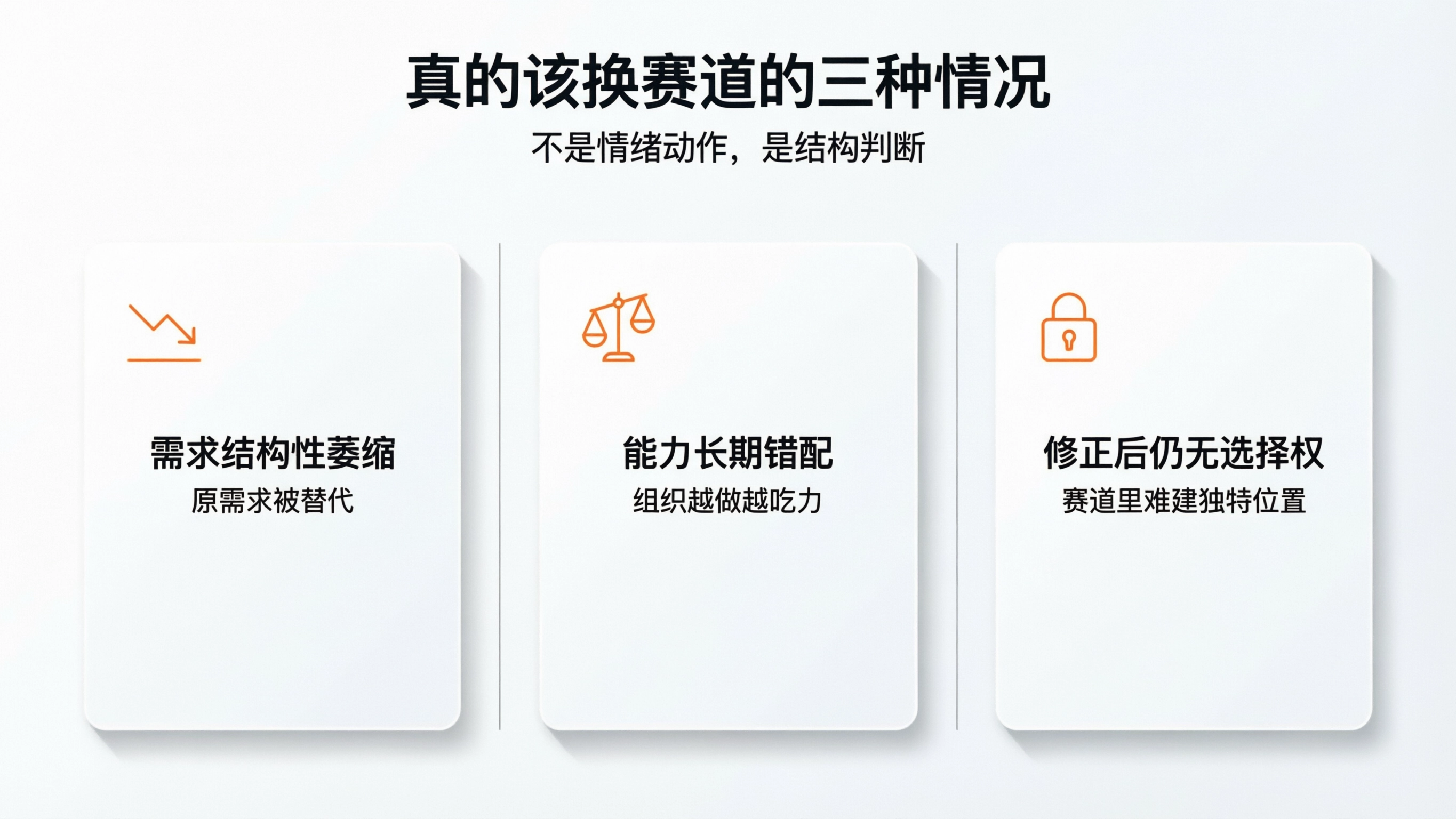 配图3.png