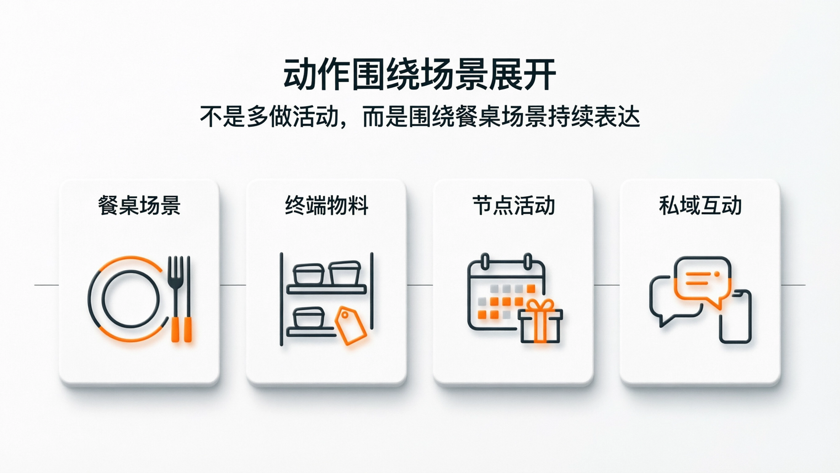 配图10.png