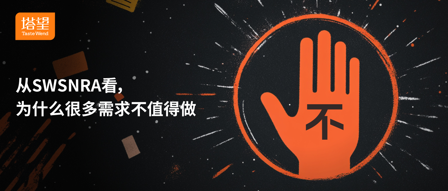1779110400888649.jpg 公众号61 (1).jpg