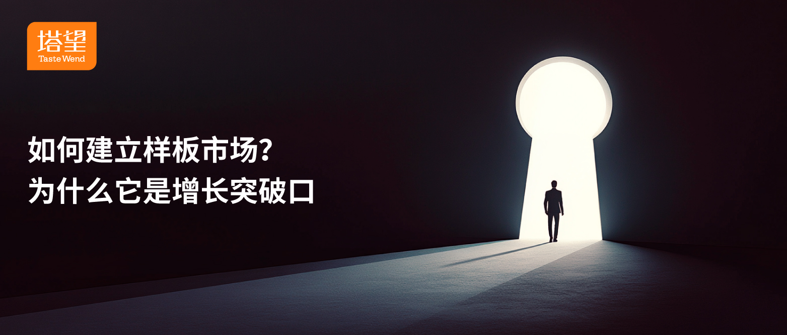 1780298851906163.jpg 公众号71 (1).jpg