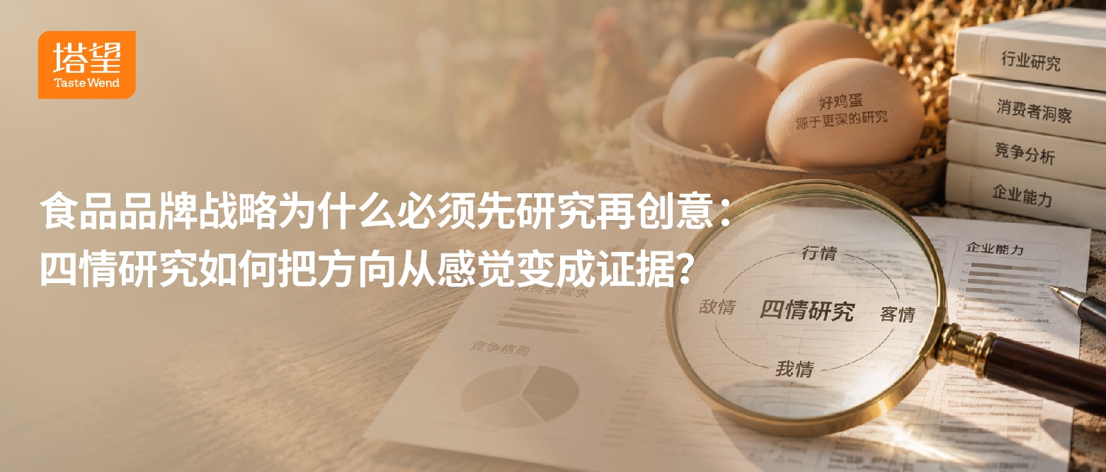 公众号第二批1-20_81-1.jpg